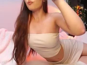Check out 21 years old meowmacito from Chaturbate longest ever privatelongest last online 107 minutes ago meowmacito from Chaturbate