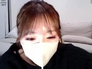 ramu_x from Chaturbate